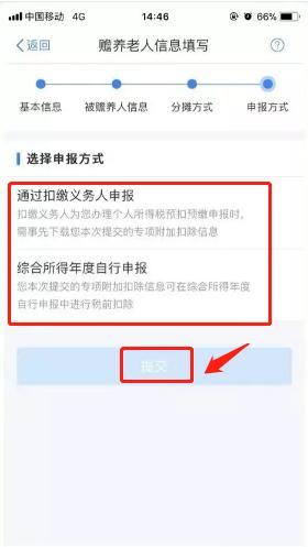 https://f12.baidu.com/it/u=4218840338,820128087&fm=173&app=49&f=JPEG?w=280&h=497&s=0A52CD1283CE694B4ED055D20100C0B2&access=215967316