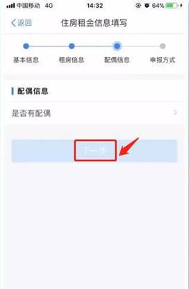 https://f11.baidu.com/it/u=2041935943,4271904002&fm=173&app=49&f=JPEG?w=319&h=487&s=880A5D325B5A6449086400CA0000C0B2&access=215967316