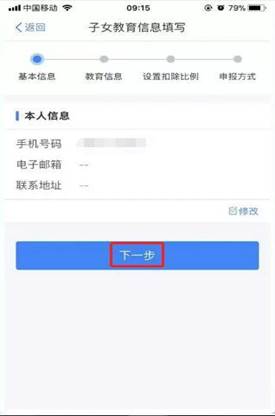 https://f12.baidu.com/it/u=3420710573,3861541546&fm=173&app=49&f=JPEG?w=318&h=557&s=26F2C8321D685C09164410D2000050B1&access=215967316