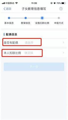 https://f11.baidu.com/it/u=337599826,71112194&fm=173&app=49&f=JPEG?w=257&h=451&s=CA738F569B8F604910C095DE0000C0B1&access=215967316