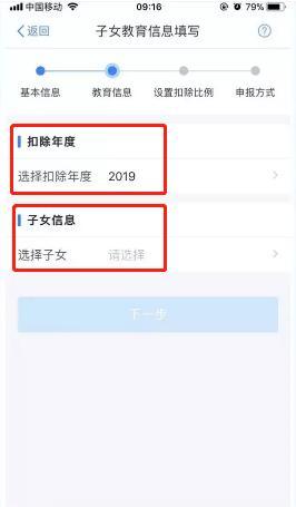 https://f12.baidu.com/it/u=4210358147,4027761993&fm=173&app=49&f=JPEG?w=266&h=455&s=06D3CD32938E614B105091DE020090B1&access=215967316